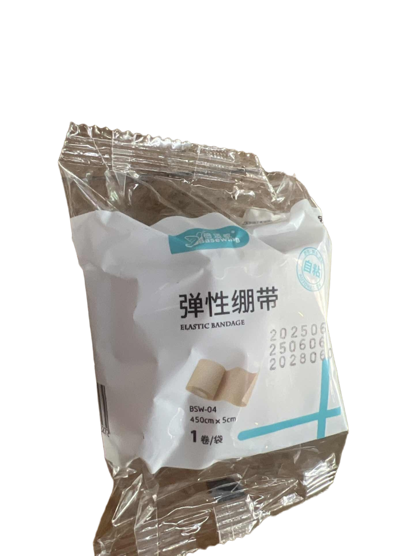 倍适威弹性绷带